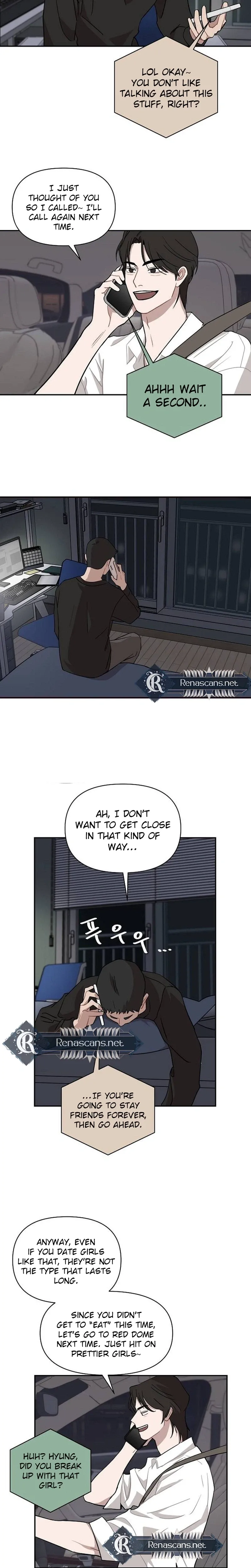 Wake up, Jeon Seung Yeon chapter 31 page 16