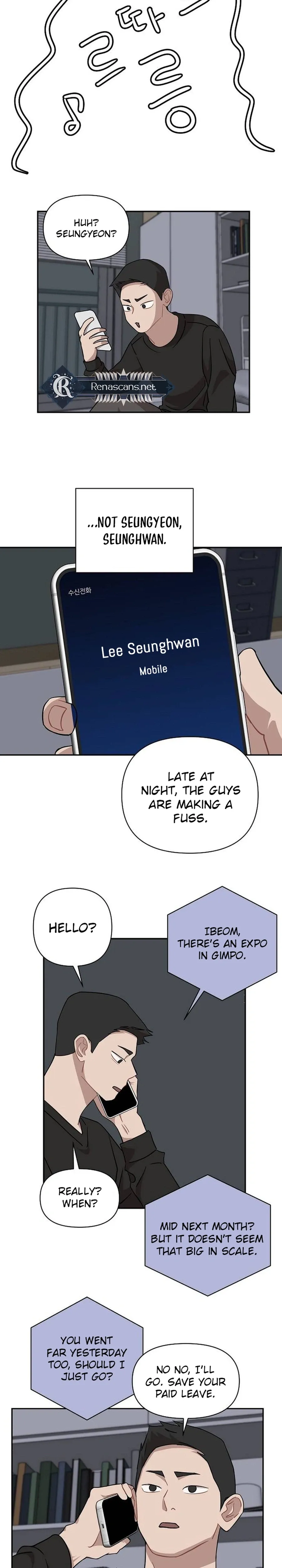 Wake up, Jeon Seung Yeon chapter 31 page 22