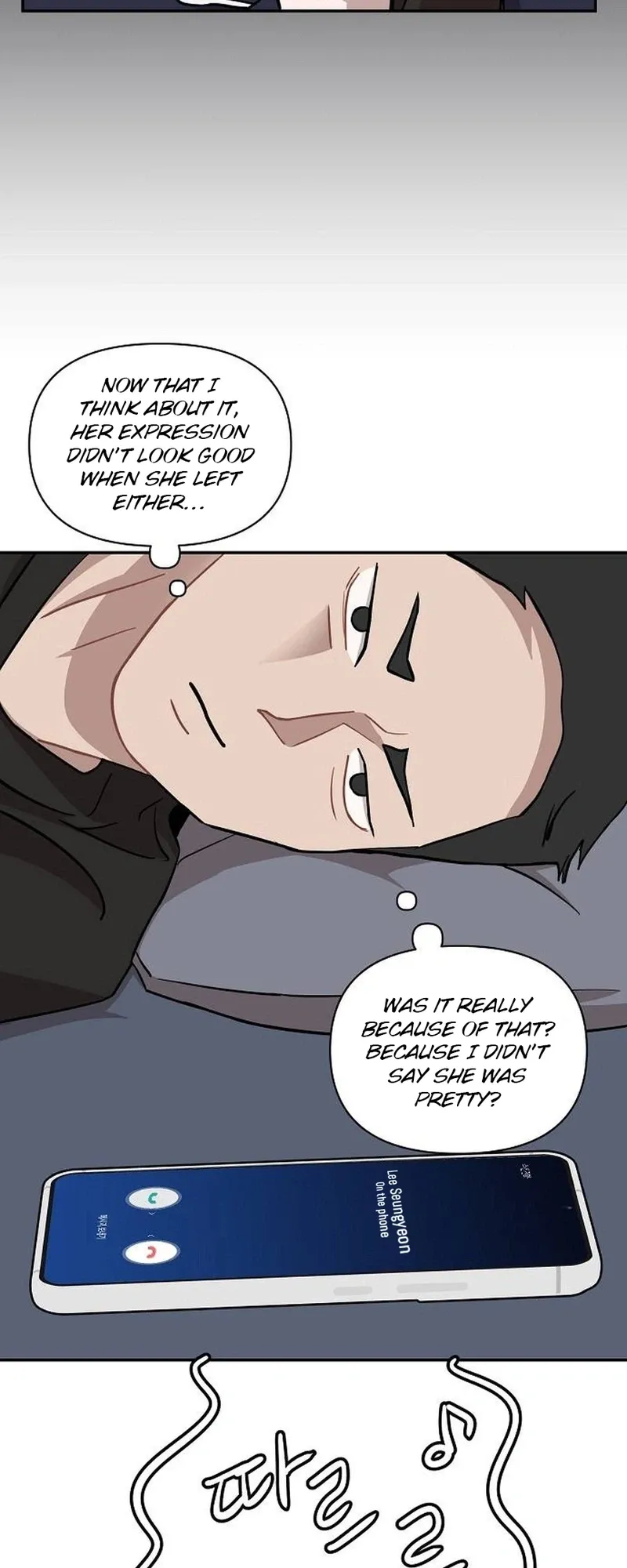 Wake up, Jeon Seung Yeon chapter 31 page 21