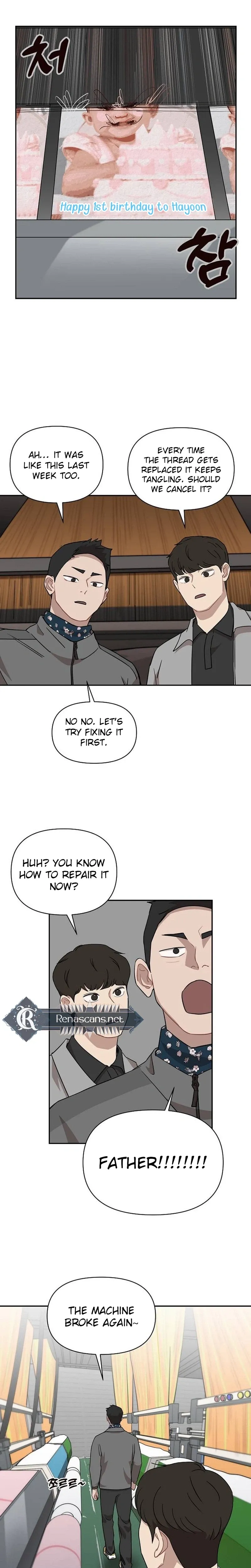 Wake up, Jeon Seung Yeon chapter 31 page 6