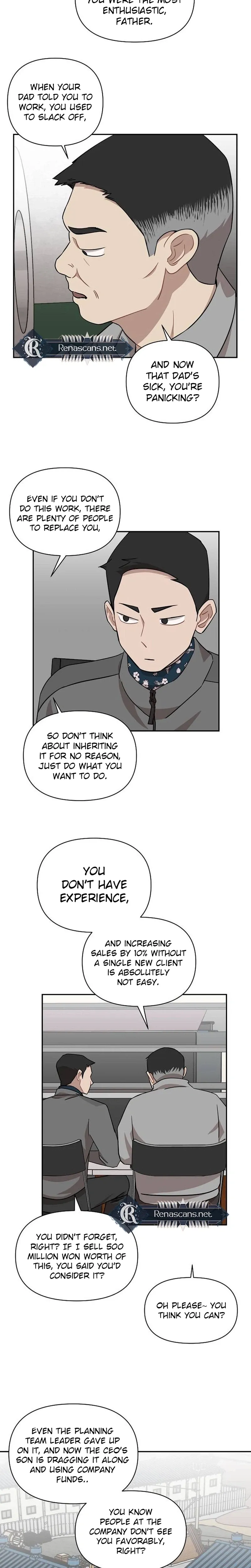 Wake up, Jeon Seung Yeon chapter 31 page 10