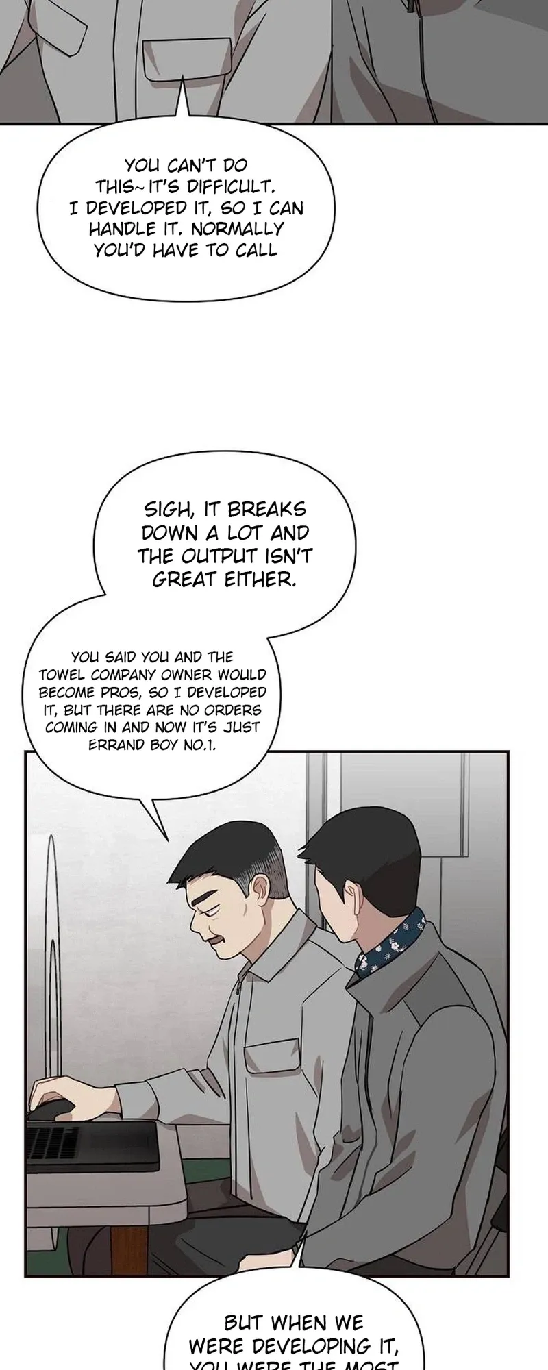 Wake up, Jeon Seung Yeon chapter 31 page 9