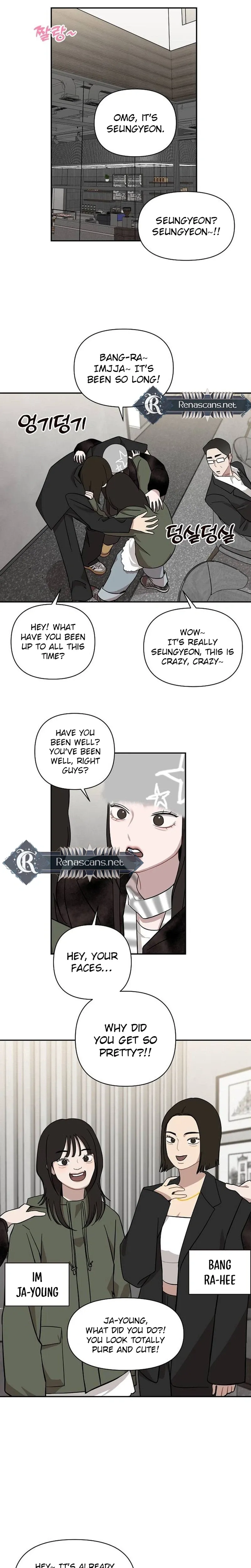 Wake up, Jeon Seung Yeon chapter 32 page 8