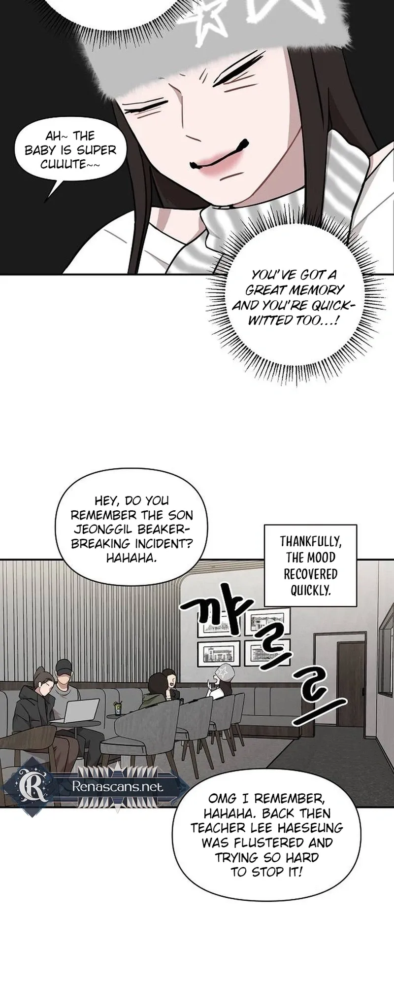 Wake up, Jeon Seung Yeon chapter 32 page 19