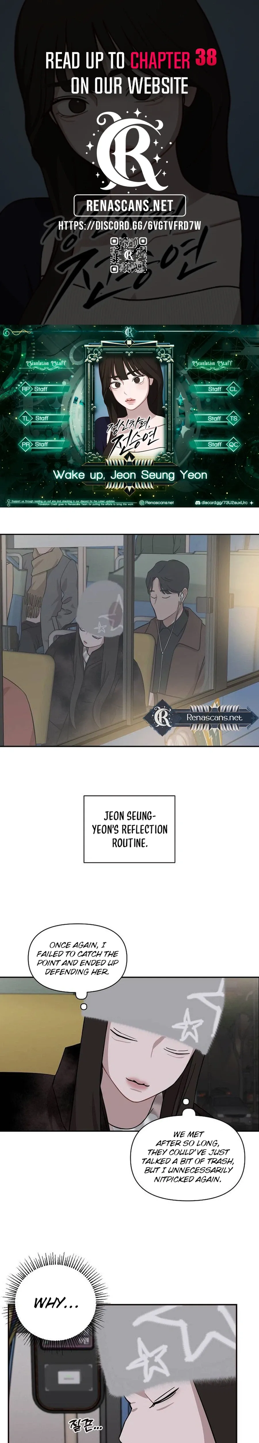 Wake up, Jeon Seung Yeon chapter 33 page 2