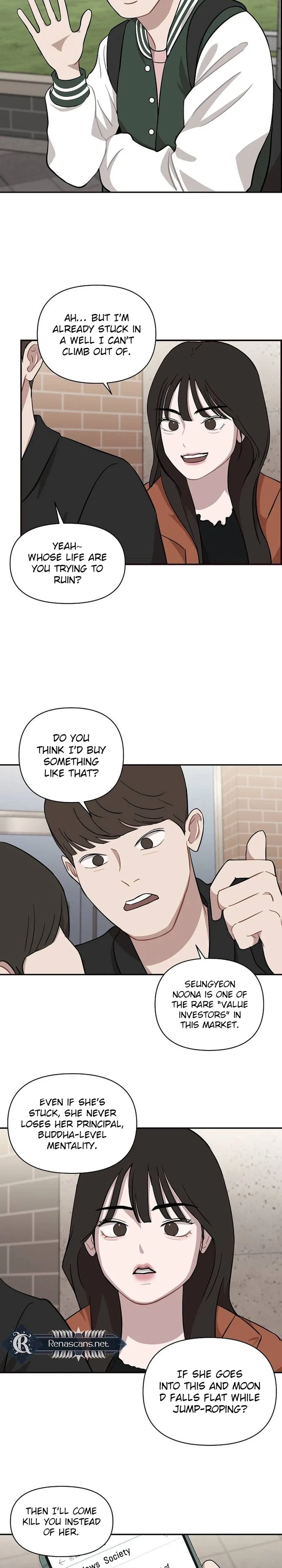 Wake up, Jeon Seung Yeon chapter 33 page 24