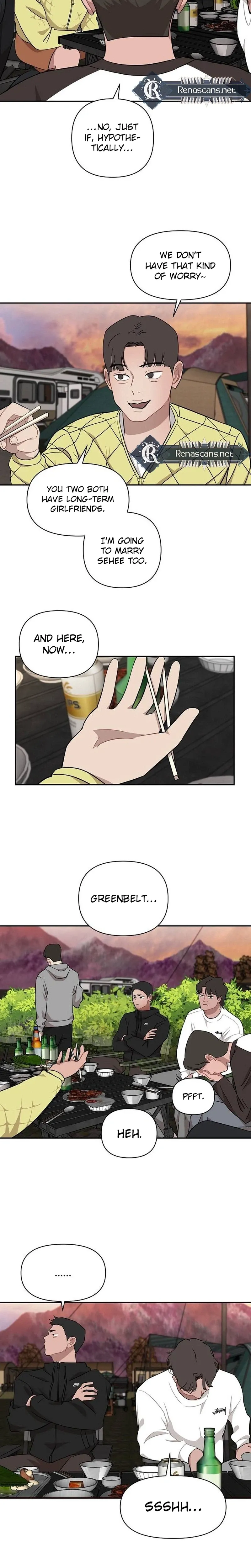 Wake up, Jeon Seung Yeon chapter 34 page 7