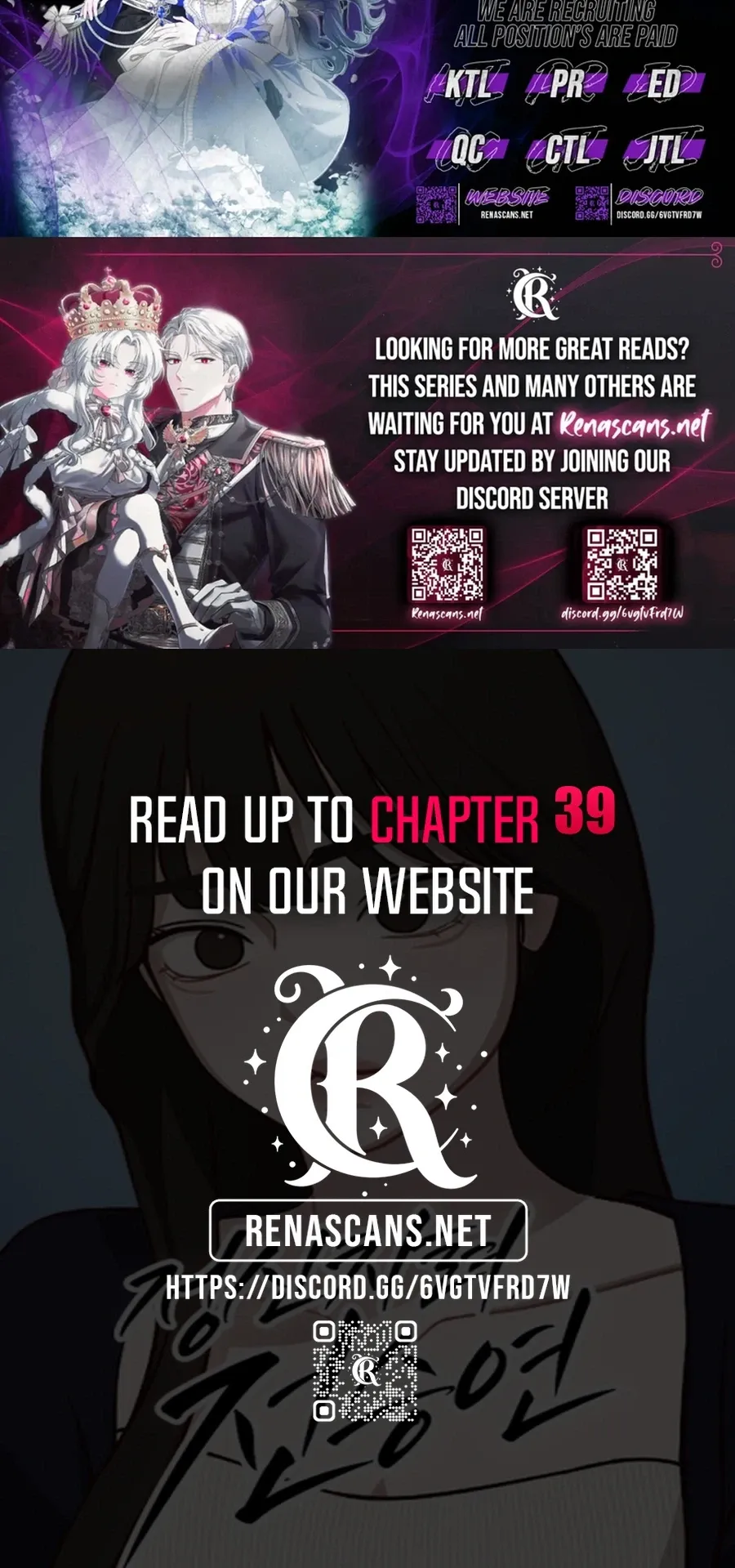 Wake up, Jeon Seung Yeon chapter 34 page 25