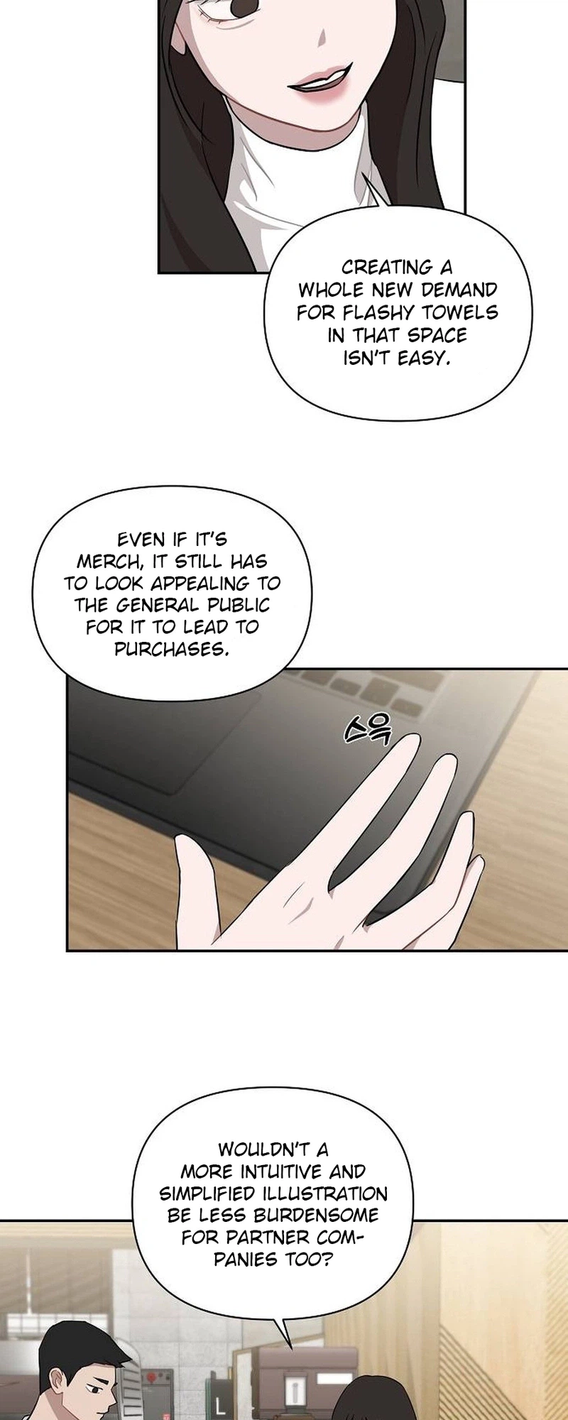 Wake up, Jeon Seung Yeon chapter 35 page 10
