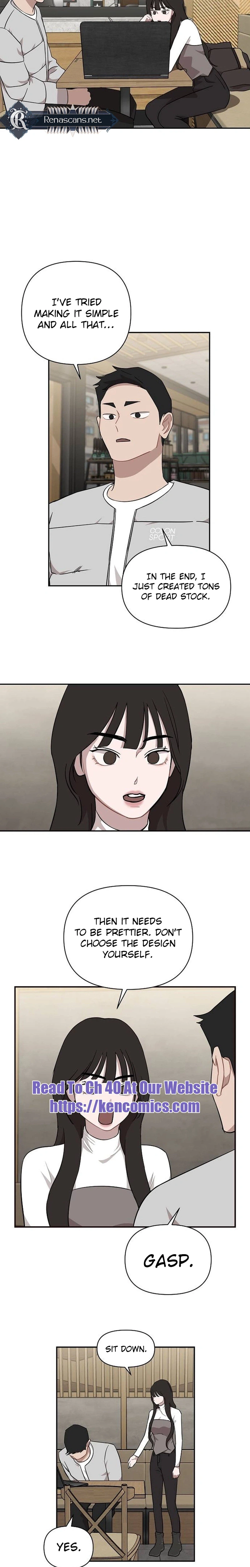 Wake up, Jeon Seung Yeon chapter 35 page 11