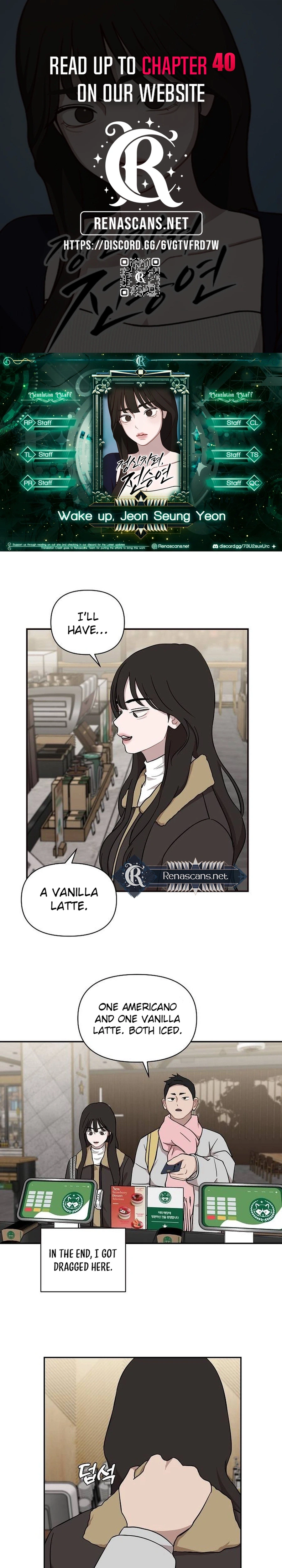 Wake up, Jeon Seung Yeon chapter 35 page 1