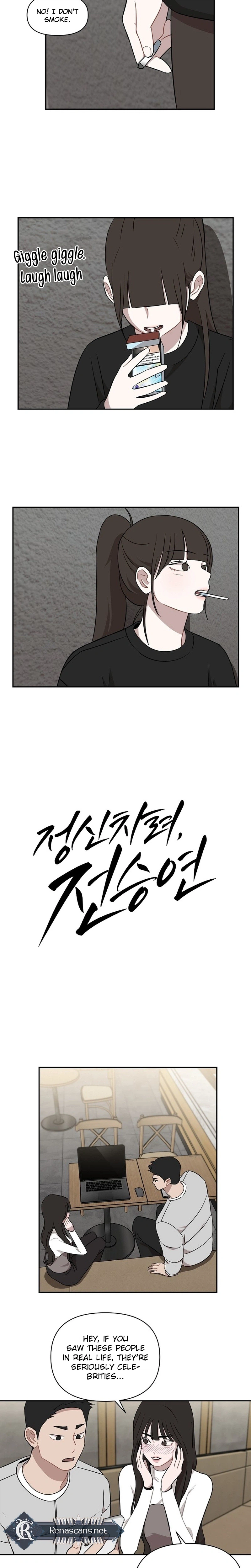 Wake up, Jeon Seung Yeon chapter 36 page 9