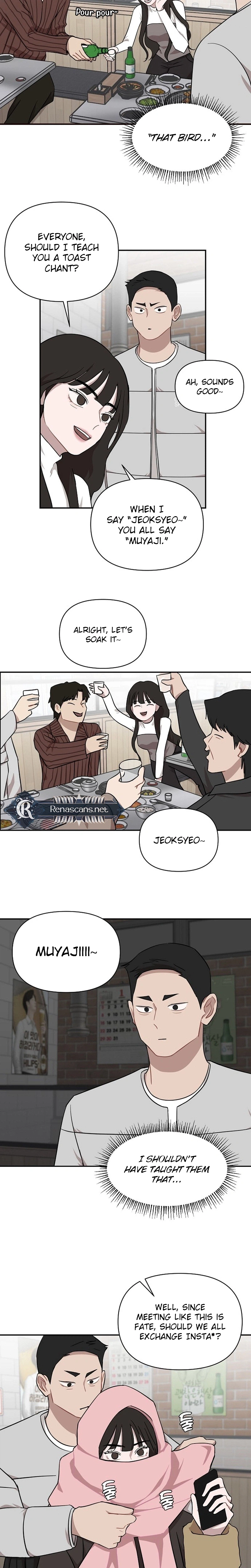 Wake up, Jeon Seung Yeon chapter 37 page 12