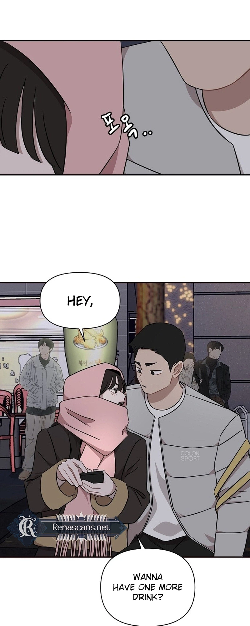 Wake up, Jeon Seung Yeon chapter 37 page 15