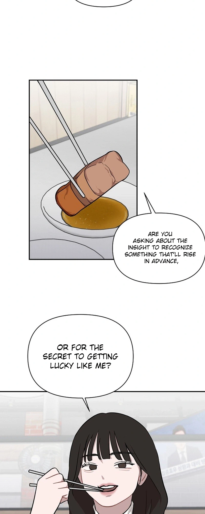 Wake up, Jeon Seung Yeon chapter 37 page 7
