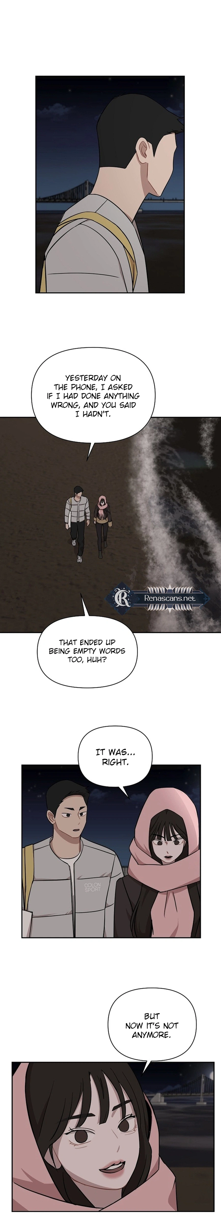 Wake up, Jeon Seung Yeon chapter 38 page 24