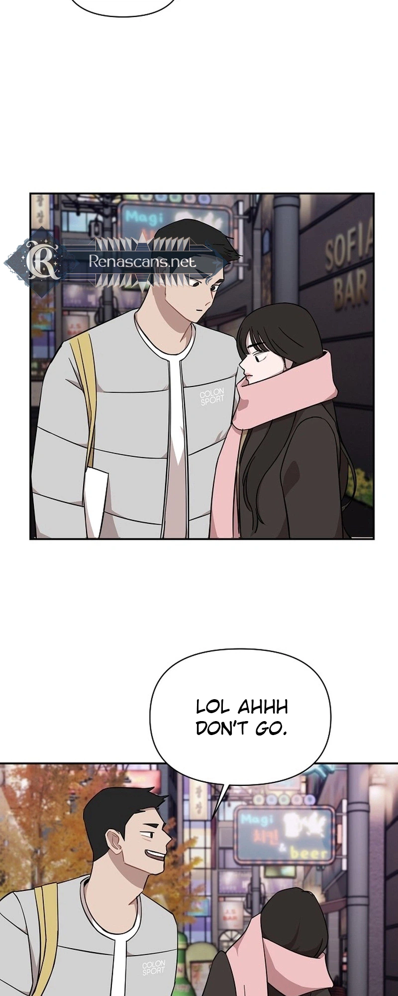 Wake up, Jeon Seung Yeon chapter 38 page 7