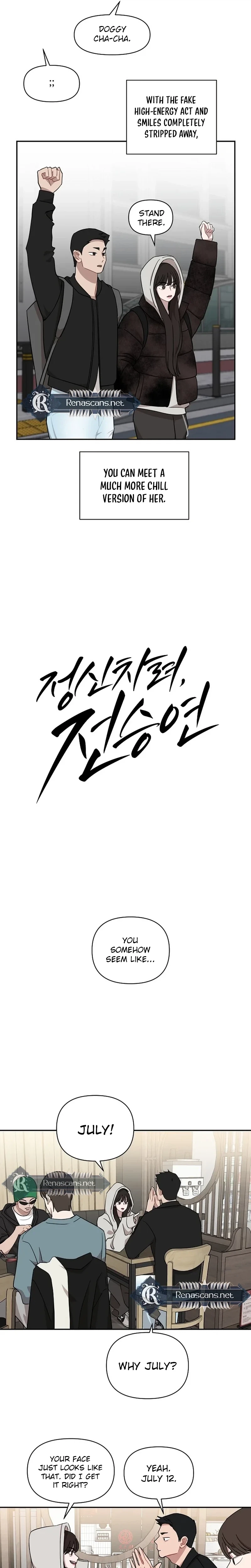 Wake up, Jeon Seung Yeon chapter 39 page 8