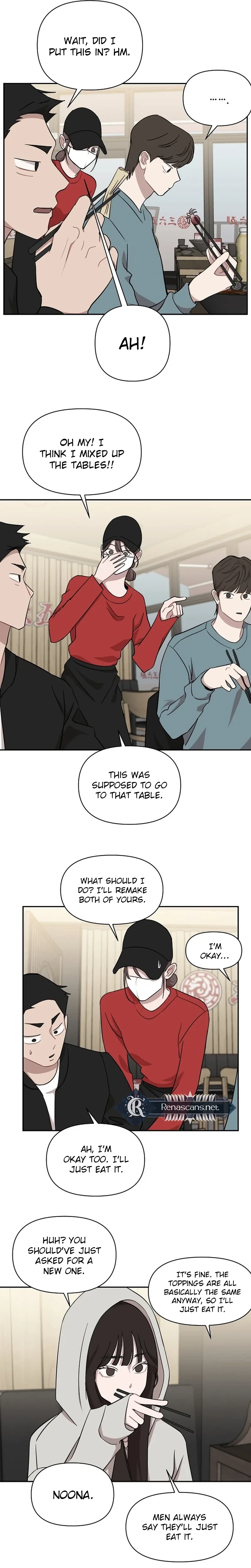 Wake up, Jeon Seung Yeon chapter 39 page 11