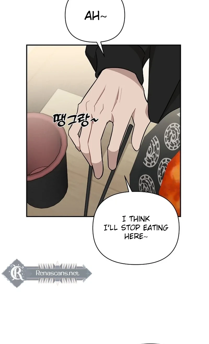 Wake up, Jeon Seung Yeon chapter 39 page 19