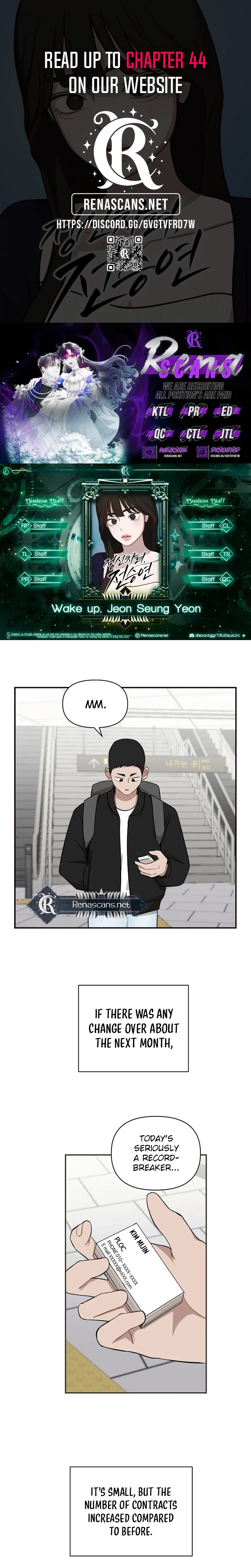 Wake up, Jeon Seung Yeon chapter 39 page 2