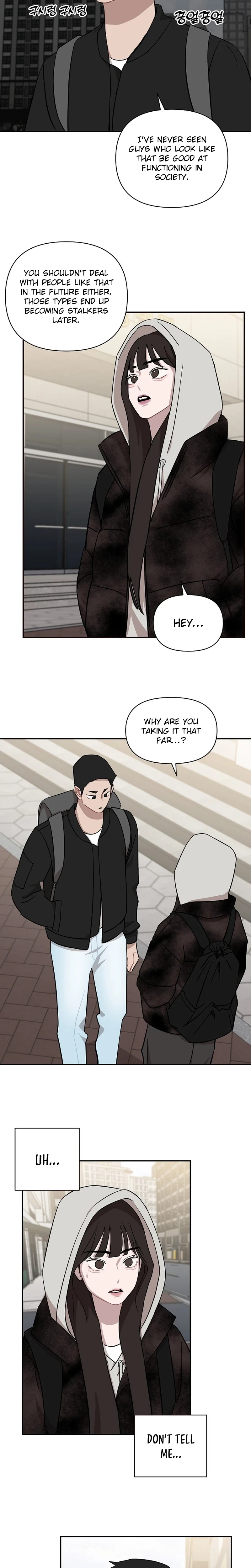 Wake up, Jeon Seung Yeon chapter 40 page 24