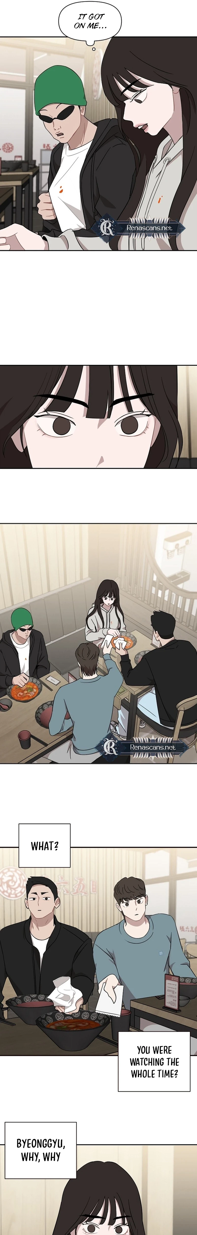 Wake up, Jeon Seung Yeon chapter 40 page 5