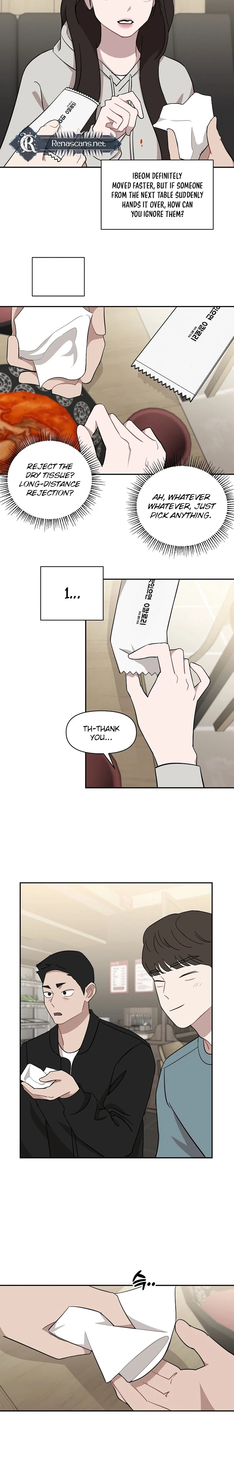 Wake up, Jeon Seung Yeon chapter 40 page 6