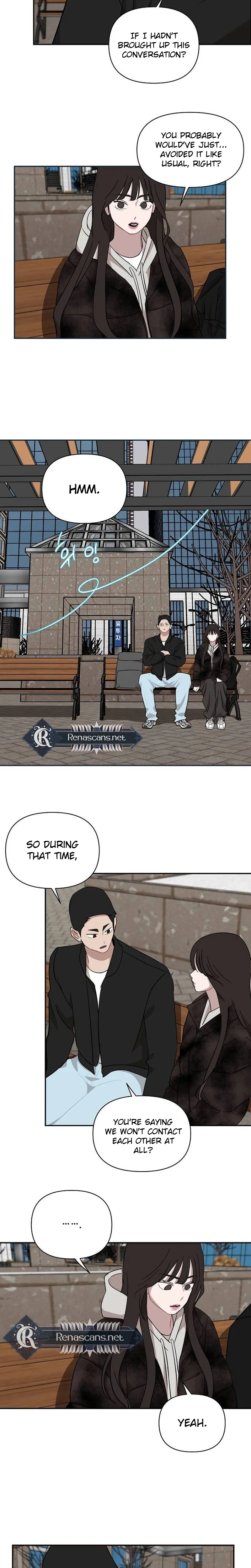 Wake up, Jeon Seung Yeon chapter 42 page 13