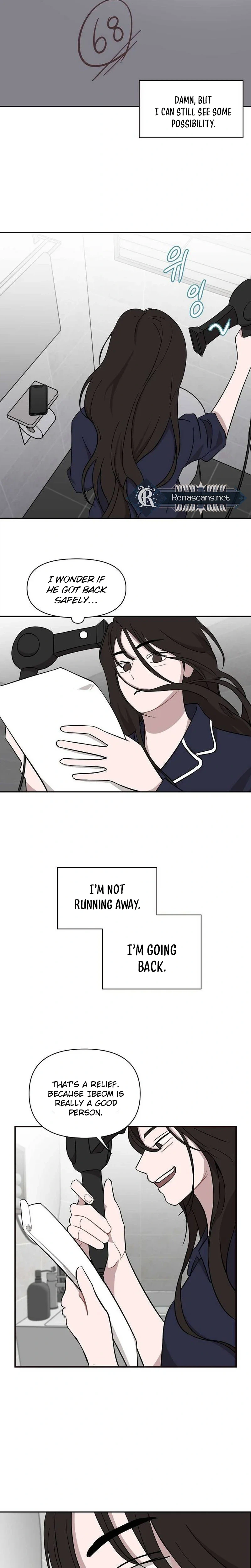 Wake up, Jeon Seung Yeon chapter 42 page 21