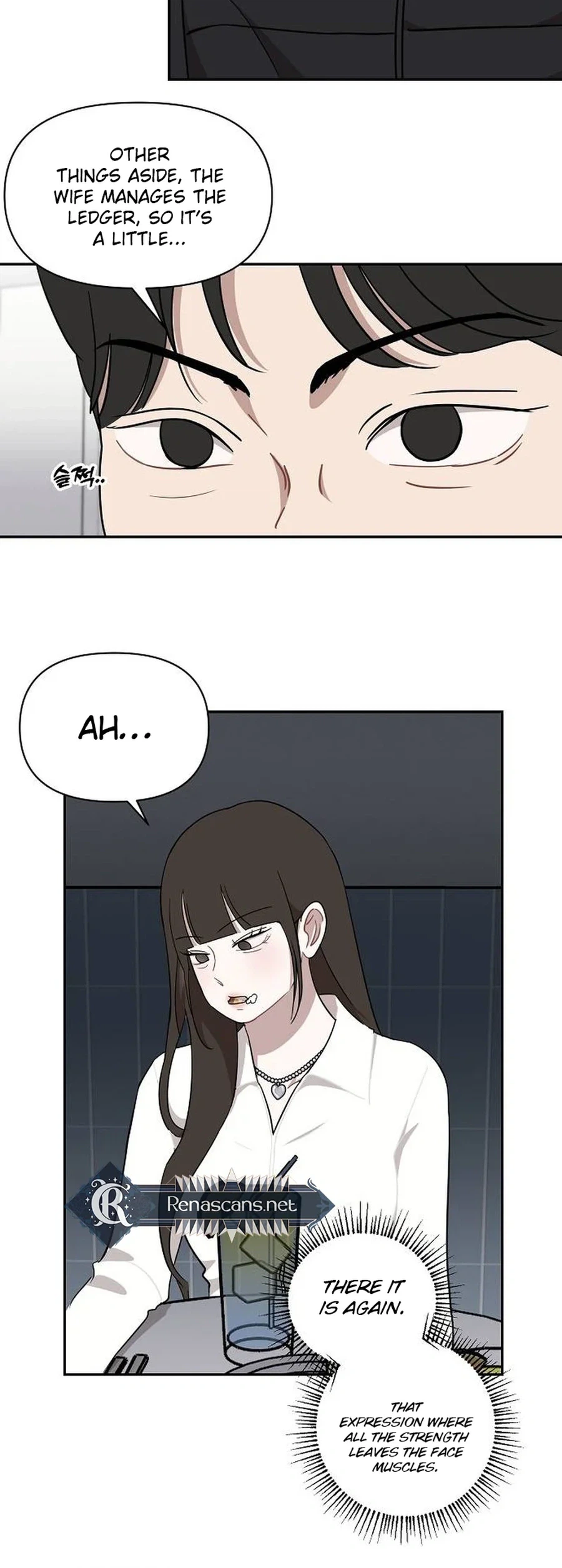 Wake up, Jeon Seung Yeon chapter 43 page 4