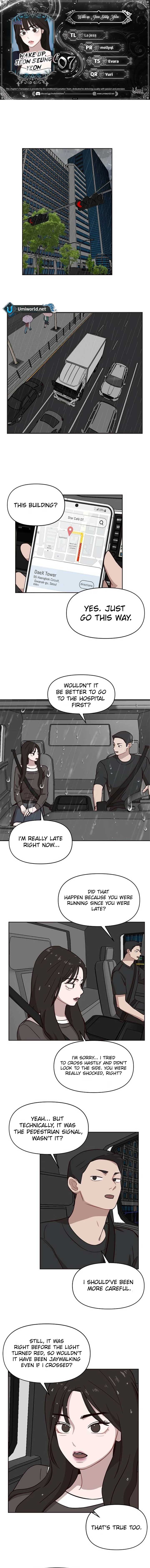 Wake up, Jeon Seung Yeon chapter 7 page 1