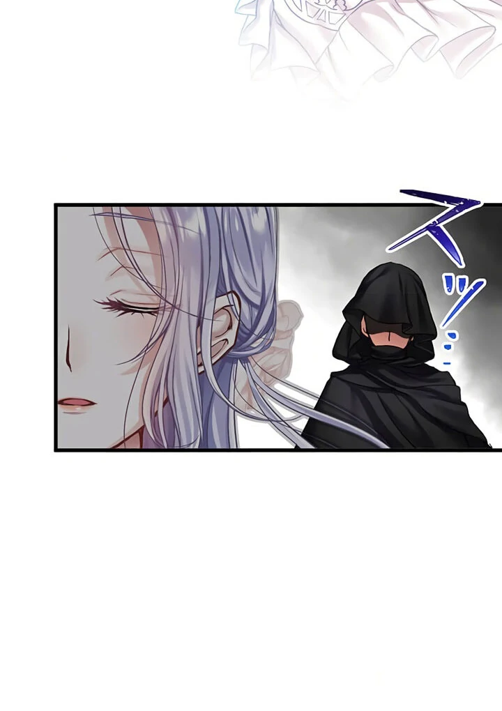 Happy Ending just as God Says chapter 1 page 41
