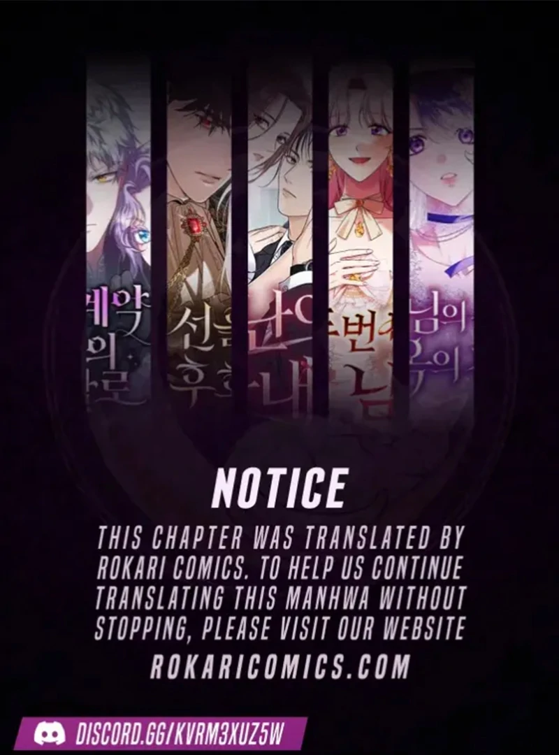 The Support Ate it All chapter 10 page 1