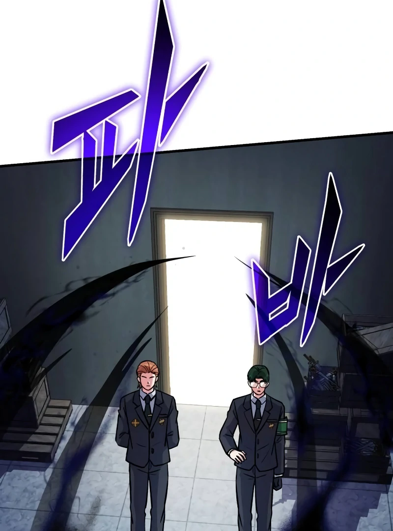 The Support Ate it All chapter 10 page 107