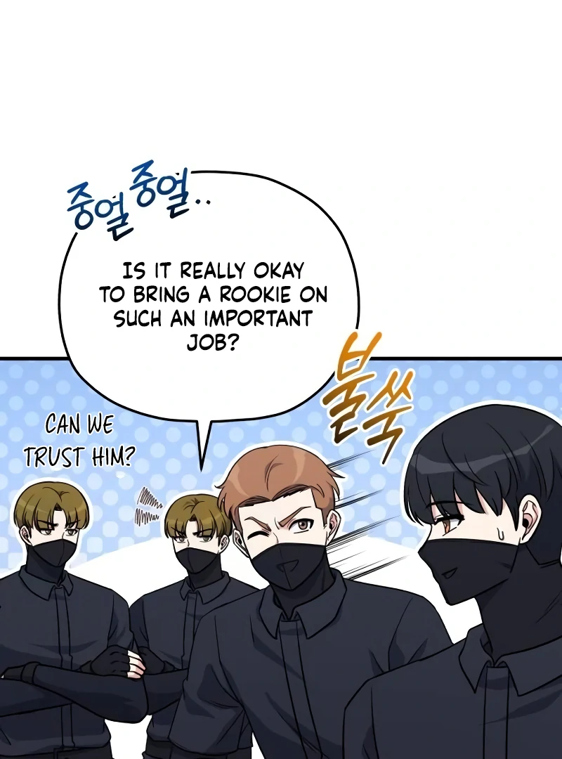 The Support Ate it All chapter 10 page 11