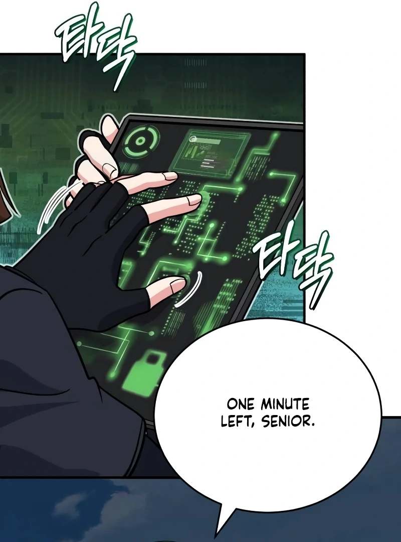The Support Ate it All chapter 10 page 13