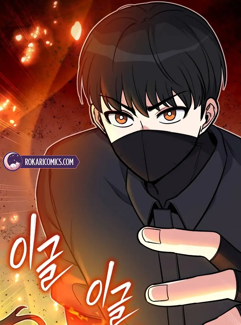 The Support Ate it All chapter 10 page 148