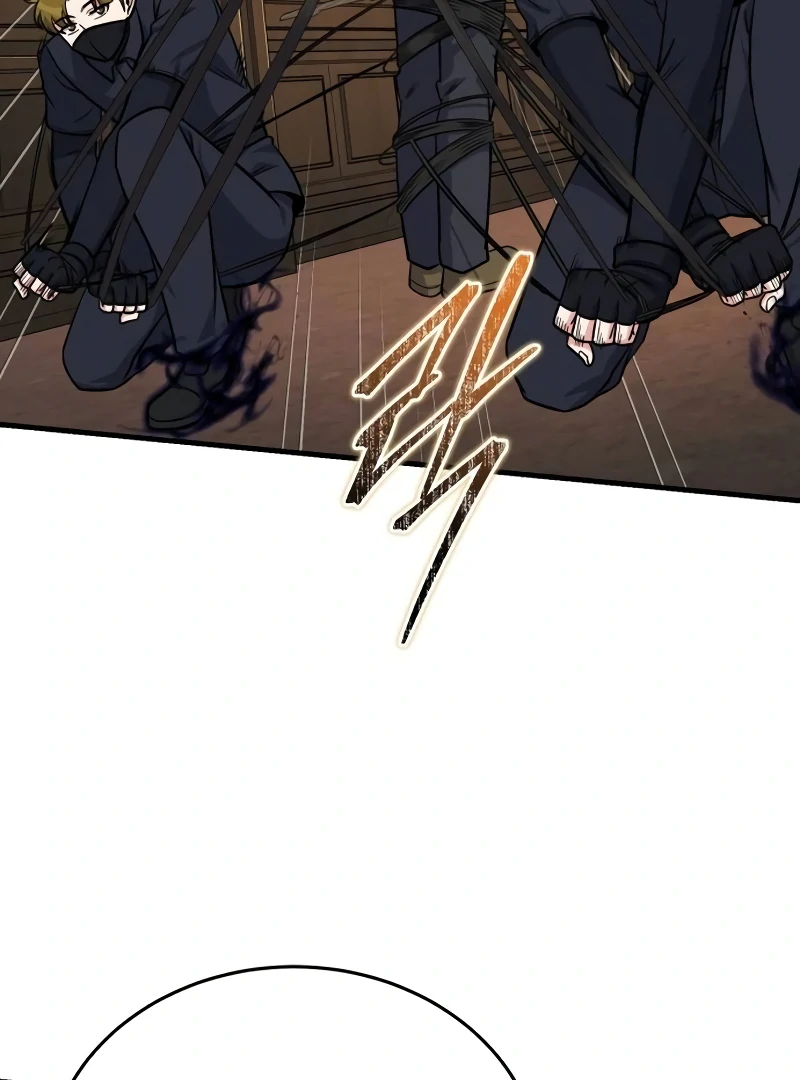 The Support Ate it All chapter 10 page 41