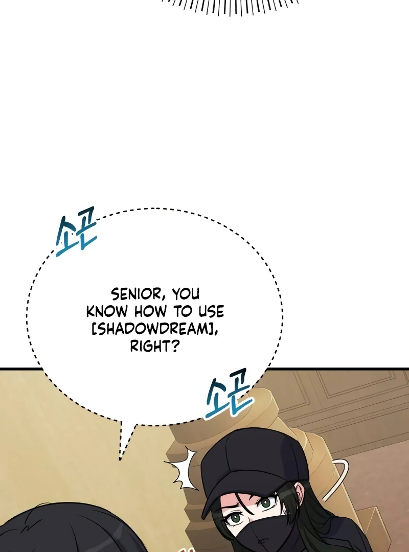 The Support Ate it All chapter 10 page 52