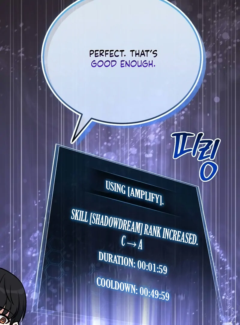 The Support Ate it All chapter 10 page 56