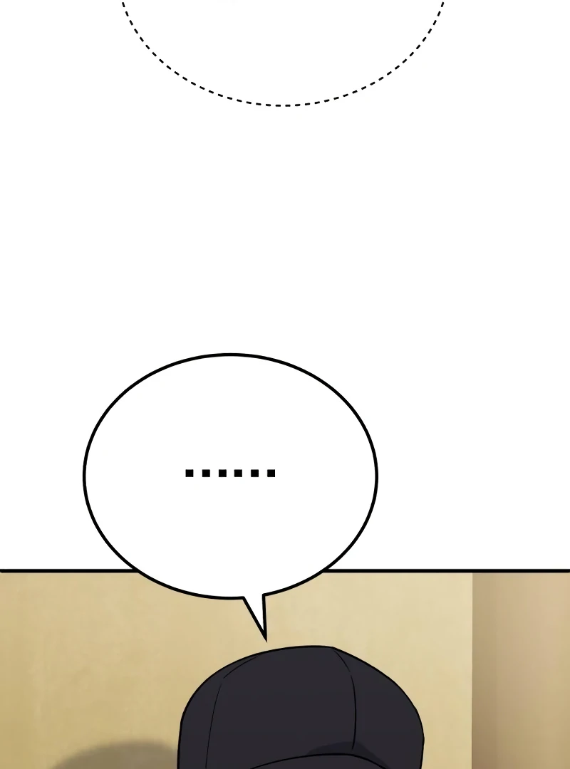 The Support Ate it All chapter 10 page 61