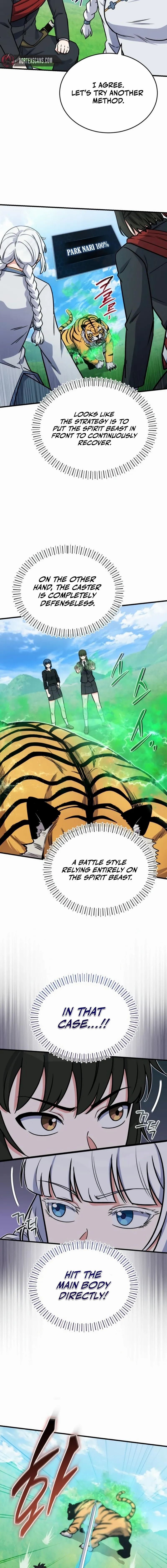 The Support Ate it All chapter 17 page 6