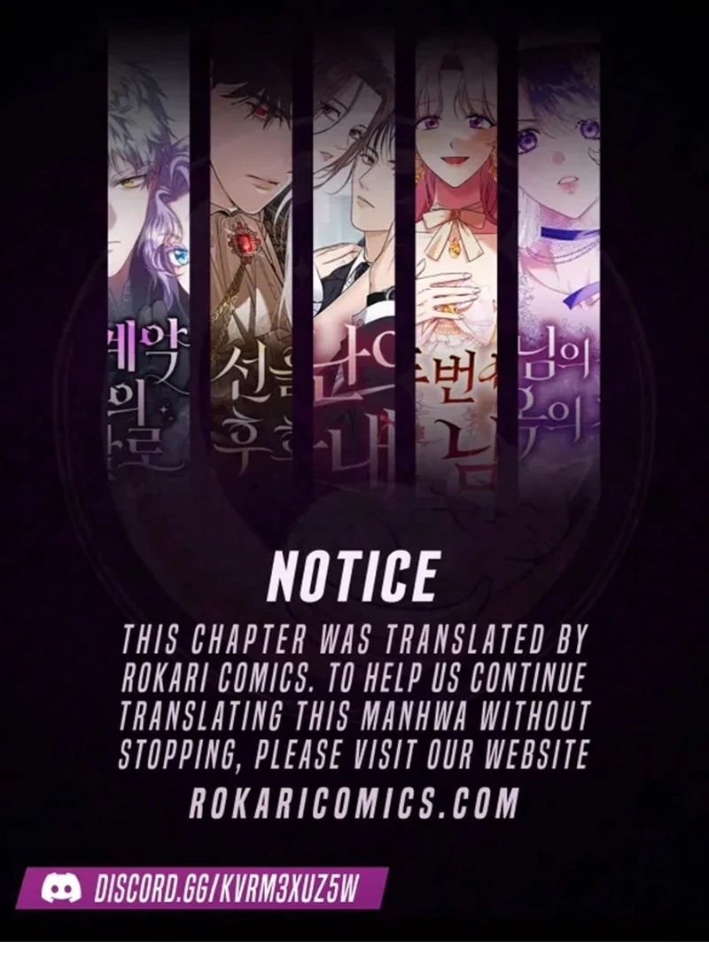 The Support Ate it All chapter 23 page 1