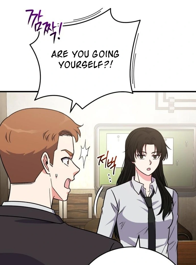 The Support Ate it All chapter 23 page 7