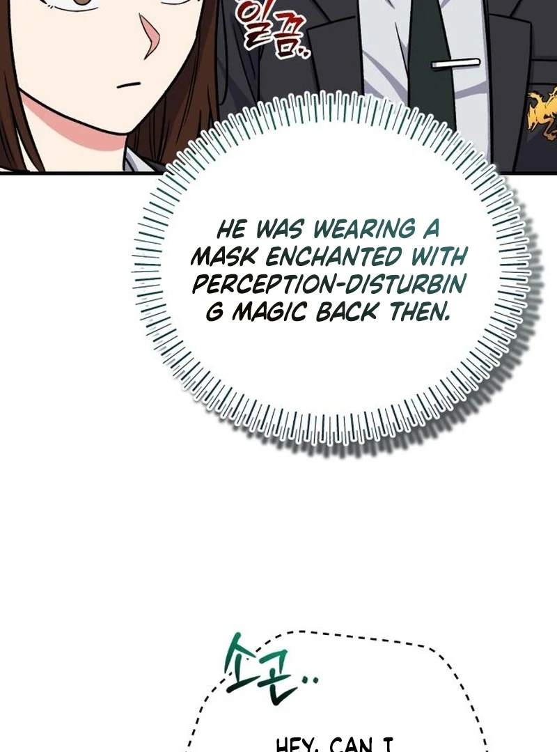 The Support Ate it All chapter 23 page 18