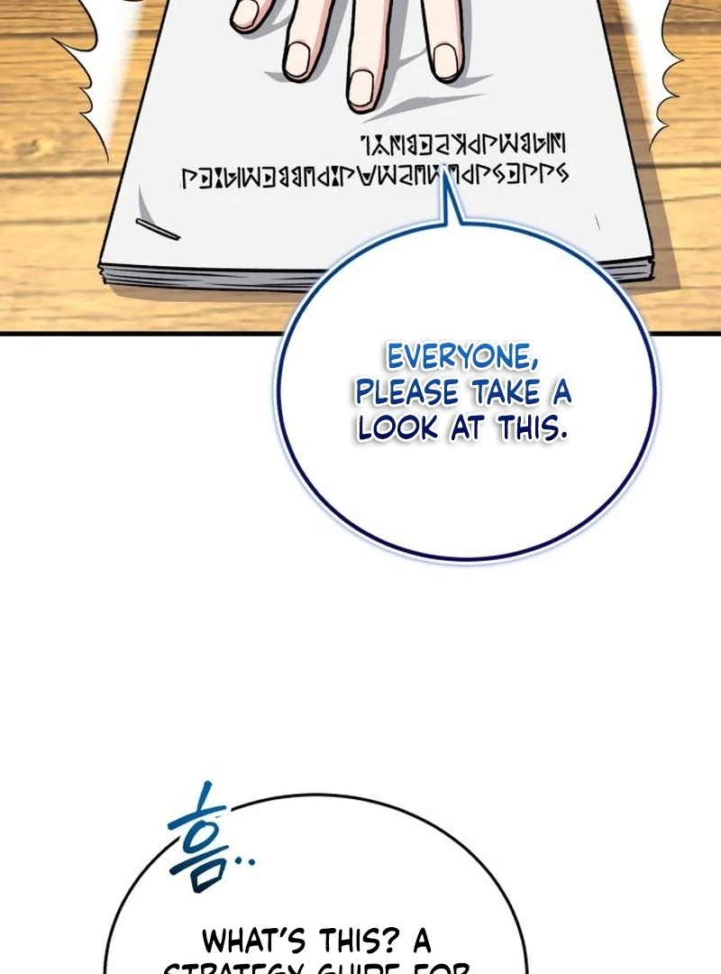The Support Ate it All chapter 23 page 27