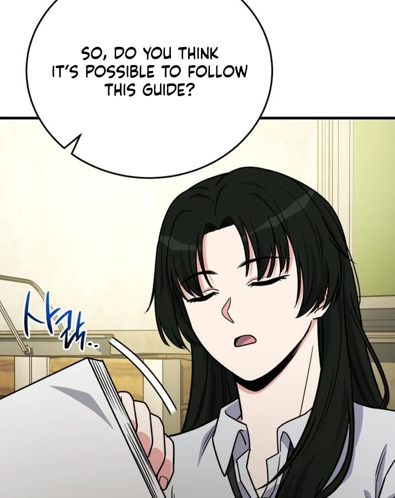 The Support Ate it All chapter 23 page 37