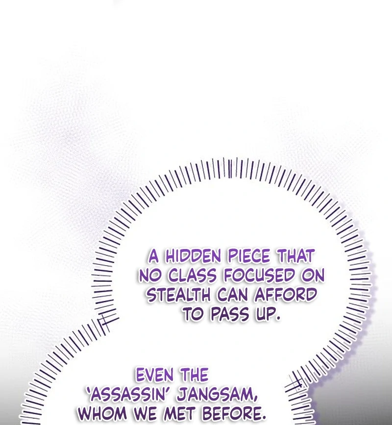 The Support Ate it All chapter 23 page 47