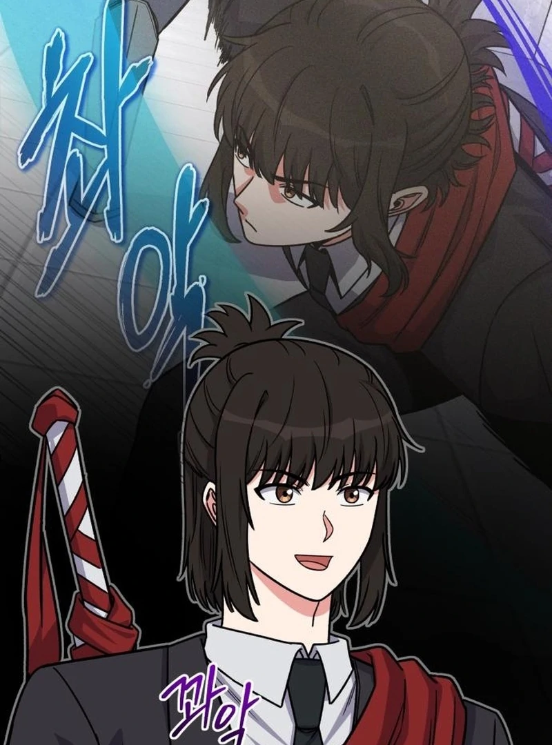 The Support Ate it All chapter 23 page 80